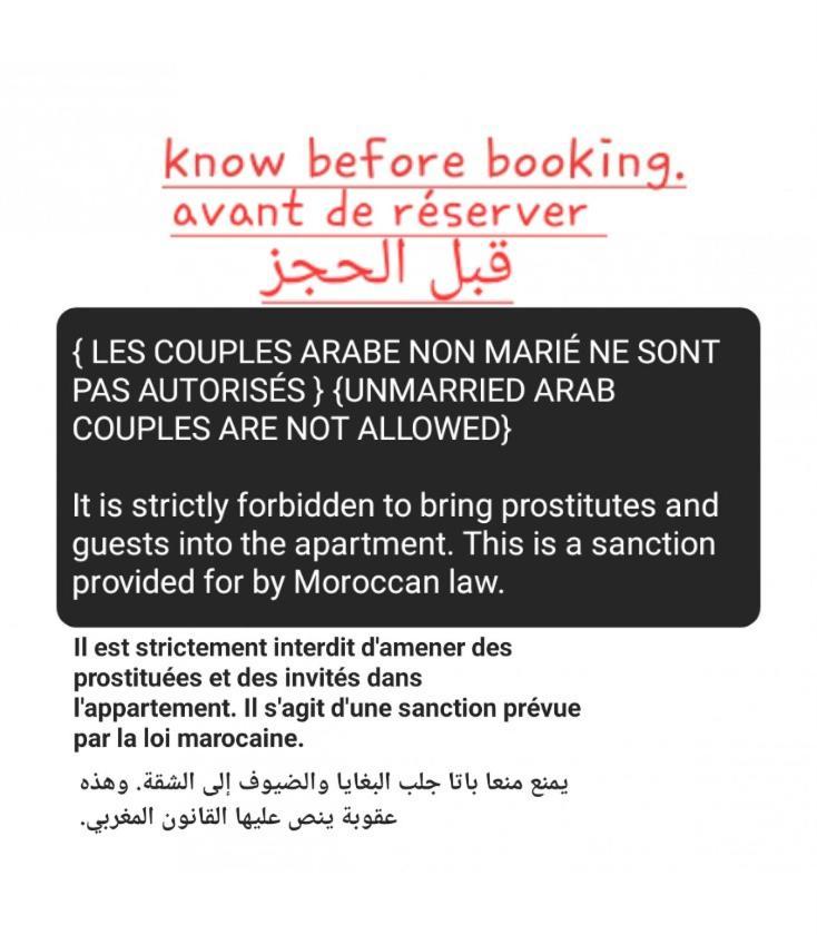 Luxury Downtown Apartment Of 80M2 In Front Of Hassan 2 Mosque And Sea From Family , Pour Famille , Interdit Couples Araabic Non Marie, Forbidden Unmarried Araabic Couples Basement Car Park Казабланка Екстериор снимка